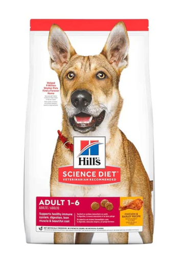 CANINE ADULT  -  MAINTENANCE C ADULT OB 6,6 LB (3 KG)                                                                                                                                                                                