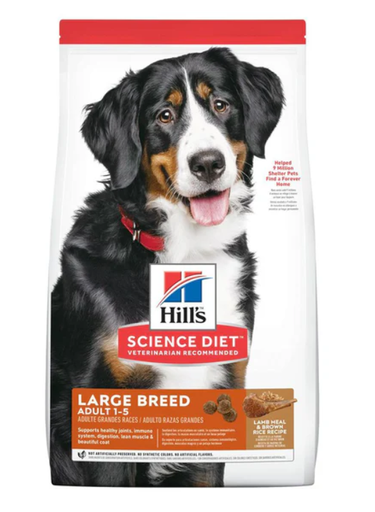CANINE ADULT  -  MAINTENANCE C ADULT LARGE BREED LAMB Y RICE 33 LB (14,97 KG)                                                                                                                                                        
