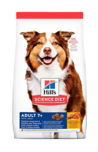 CANINE MATURE C ADULT 7+ OB 16,5 LB (7,5 KG)                                                                                                                                                                          