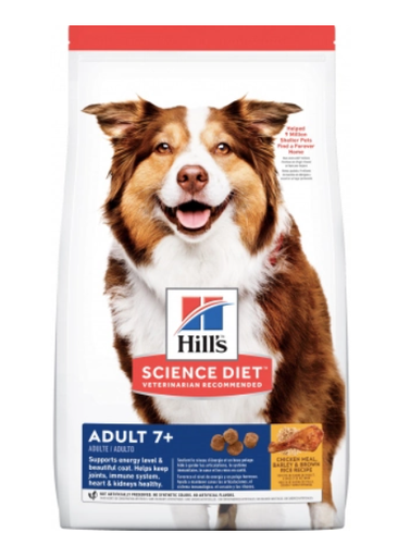 CANINE MATURE C SENIOR ACTIVE LONGEVITY 26,5 LB (12 KG)                                                                                                                                                               