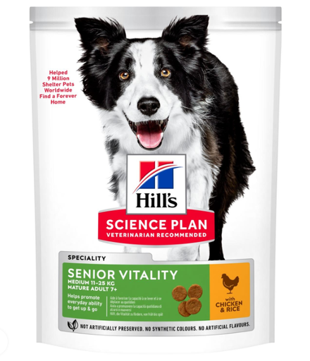 CANINE MATURE C SENIOR VITALITY ADULTO 7+ 12.5 LB                                                                                                                                                                     