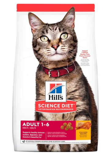 FELINE ADULT - MAINTENANCE F ADULT OPTIMAL CARE 16 LB (7,26 KG)                                                                                                                                                                    