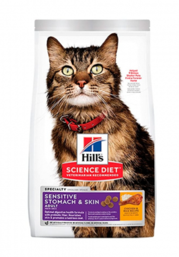 FELINE ADULT - MAINTENANCE F ADULT SENSITIVE STOMACH Y SKIN 3,5 LB (1,59 KG)                                                                                                                                                       