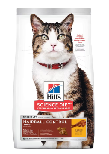 FELINE INDOOR - HAIRBALL F ADULT HAIRBALL 3,5 LB (1,59 KG)                                                                                                                                                                       