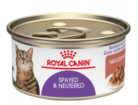3P FHN SPAYED NEUTERED LATA 0.08KG